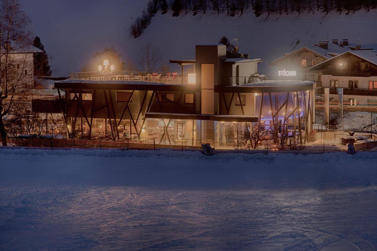 Gourmet Alpinhotel Sonnleiten Cadipietra Esterno foto